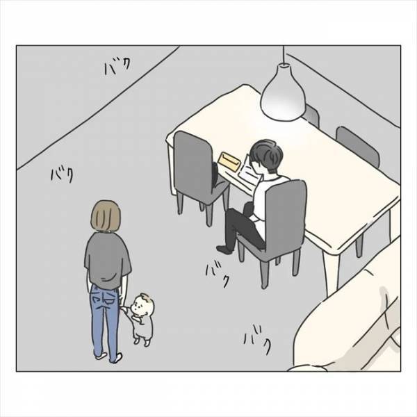 ＜内緒で美容整形＞「母親なのに整形？」心の声が私を責める。そして心境に変化が…