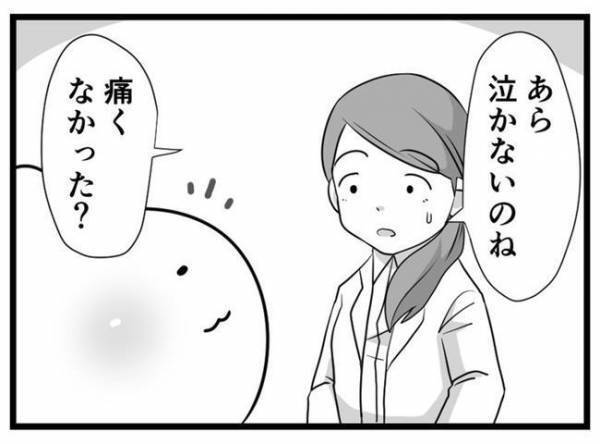 「え、強キャラ！？」猛者すぎる！医師からの質問に、息子がまさかの返答！