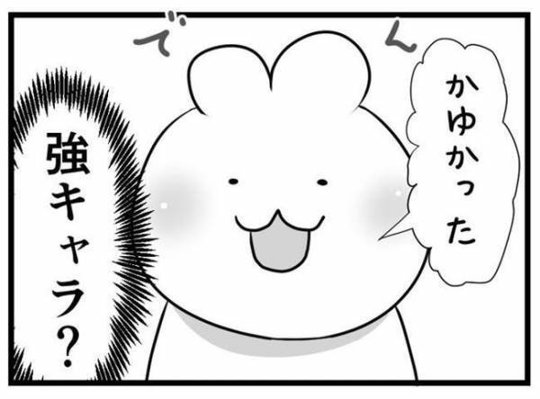 「え、強キャラ！？」猛者すぎる！医師からの質問に、息子がまさかの返答！