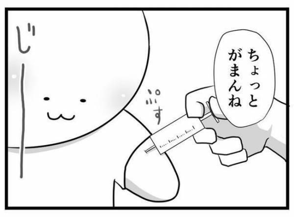 「え、強キャラ！？」猛者すぎる！医師からの質問に、息子がまさかの返答！