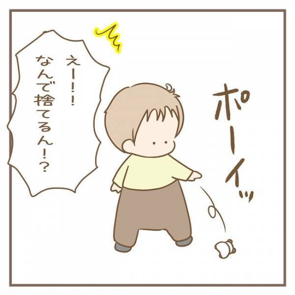 「そんな聞き間違いある！？」まさかの勘違い！2歳児にパンダのぬいぐるみを渡したら、予想外の行動に