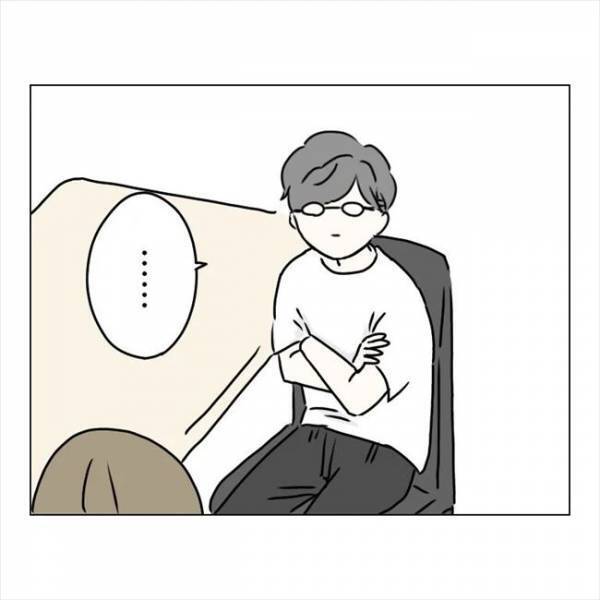 ＜内緒で美容整形＞「…後悔してない？」クマのつらさと整形の覚悟を夫に伝えると…