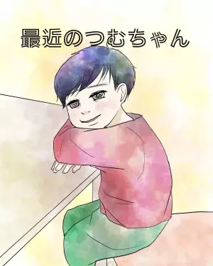 「まだかわいいままでいて…！」息子の成長に感情が追いつかない！