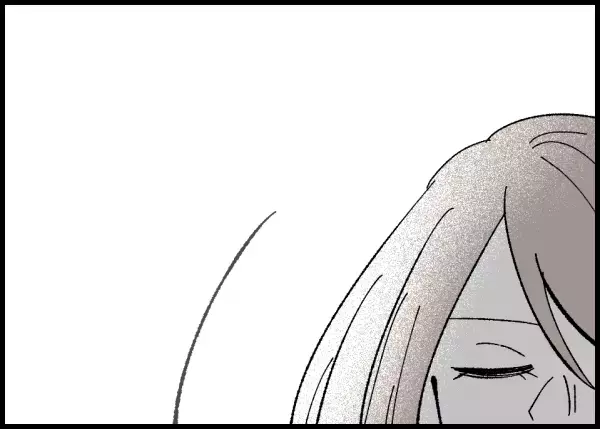 「完全に終わらせたいわけじゃなかった」家出した当時の妻の心境を知った夫。思わぬ言葉に驚いて