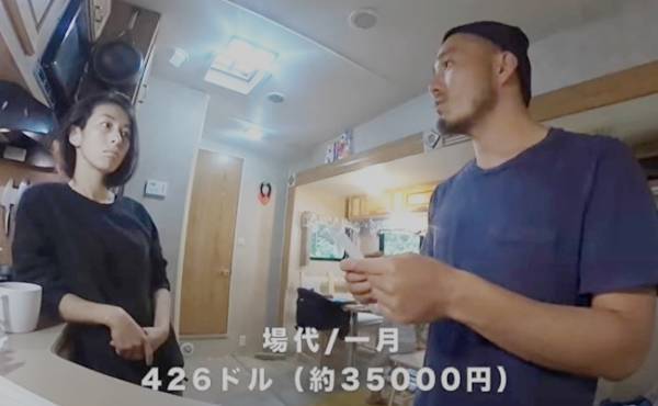 トレーラーハウスで家族4人、海外暮らしを実現！？トレーラーと生活費は破格？朝のルーティーンを紹介