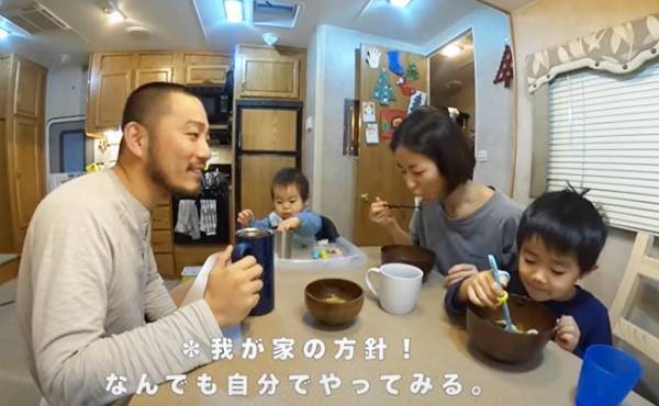 トレーラーハウスで家族4人、海外暮らしを実現！？トレーラーと生活費は破格？朝のルーティーンを紹介