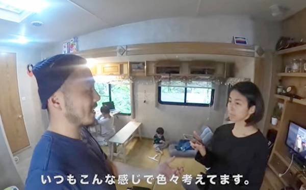 トレーラーハウスで家族4人、海外暮らしを実現！？トレーラーと生活費は破格？朝のルーティーンを紹介