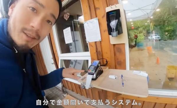 トレーラーハウスで家族4人、海外暮らしを実現！？トレーラーと生活費は破格？朝のルーティーンを紹介