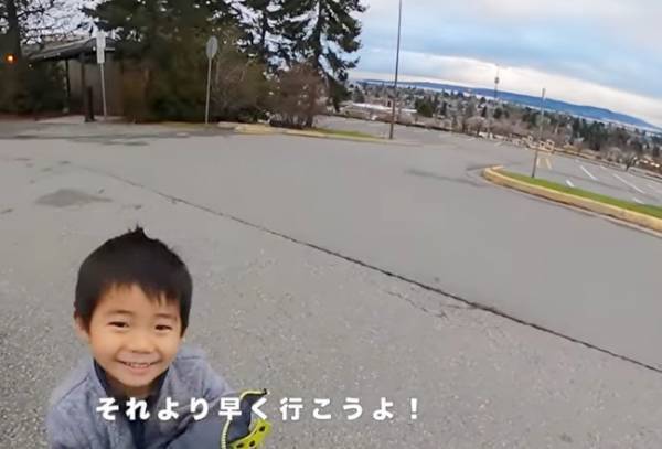 トレーラーハウスで家族4人、海外暮らしを実現！？トレーラーと生活費は破格？朝のルーティーンを紹介