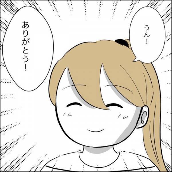 ＜毒義母＞「俺がかばうべきだった…」義母より妻を守ると言った夫が、懺悔した驚きの内容とは？