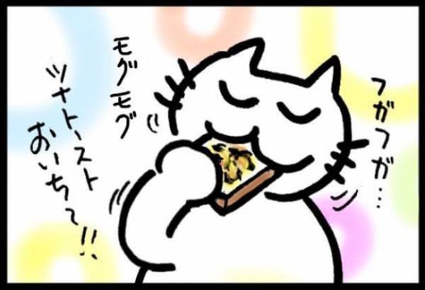 ＜40代で子宮がん＞「お見舞い金だ」母から突然届いた郵便に手が震える。さらに姉からも…