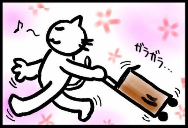 ＜40代で子宮がん＞「お見舞い金だ」母から突然届いた郵便に手が震える。さらに姉からも…