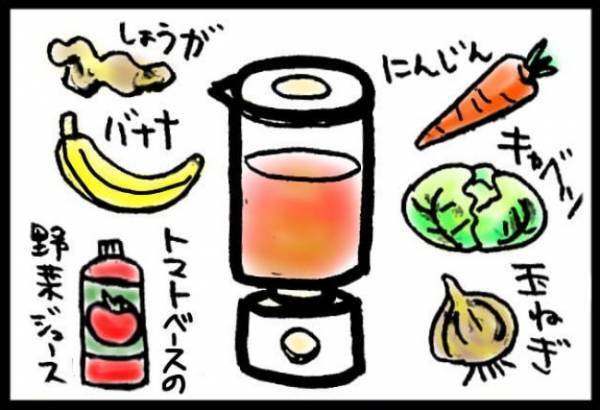 ＜40代で子宮がん＞「お見舞い金だ」母から突然届いた郵便に手が震える。さらに姉からも…