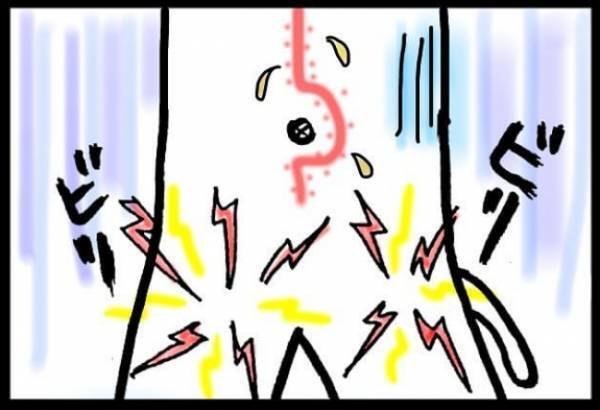 ＜40代で子宮がん＞「実は、子宮体がんで…」カミングアウトすると会社の人たちは口を揃えて…