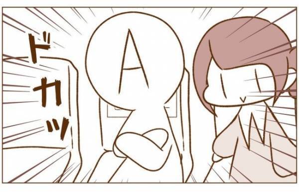 ＜恋活体験記＞「えっ、信じられない！」映画デートで見た男性の衝撃行動