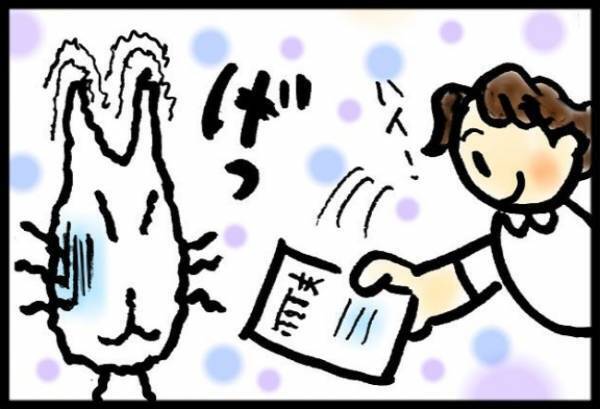 ＜40代で子宮がん＞「ギャァァー！！」入浴中に大事件！排水口に流れていったのは！？