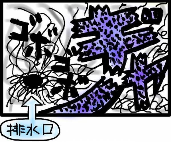 ＜40代で子宮がん＞「ギャァァー！！」入浴中に大事件！排水口に流れていったのは！？