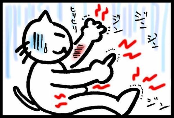 ＜40代で子宮がん＞「ギャァァー！！」入浴中に大事件！排水口に流れていったのは！？