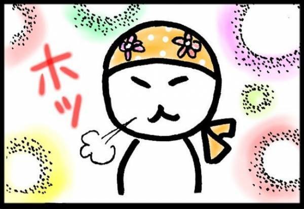 ＜40代で子宮がん＞「ギャァァー！！」入浴中に大事件！排水口に流れていったのは！？