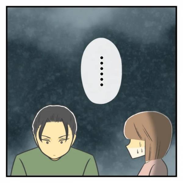 ＜どタイプ店員と交際＞「ただの都合のいい女ってこと？」彼に聞くと、予想外の返答が