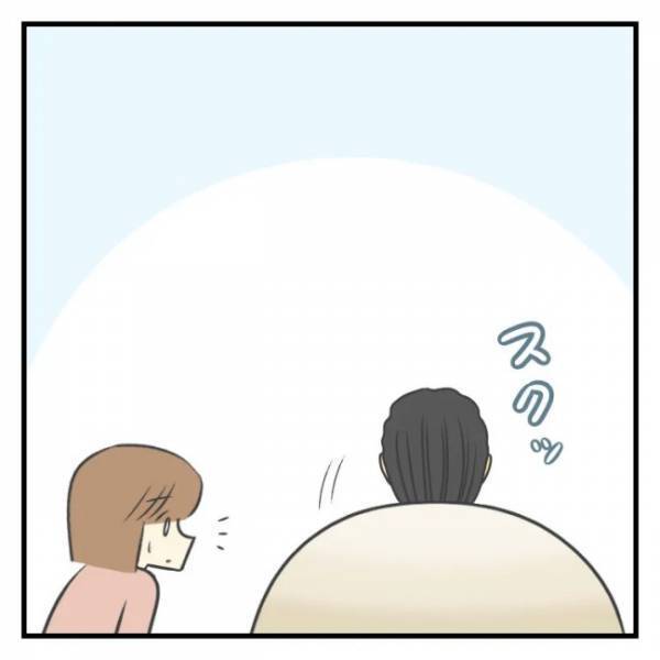 ＜どタイプ店員と交際＞「ただの都合のいい女ってこと？」彼に聞くと、予想外の返答が