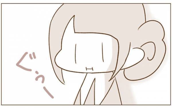 ＜恋活体験記＞「やっと帰れる…」と思っていたのに。散々な映画デートの帰りで新たな事件が！？