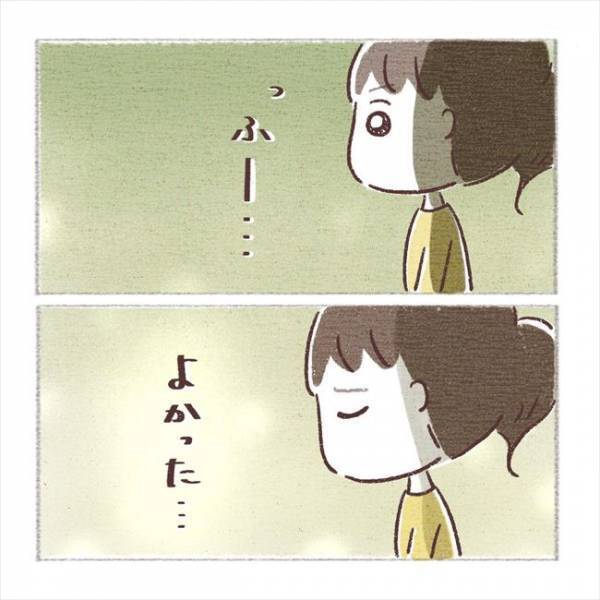 「ホルモン値は…」ドキドキの血液検査。妊活再開できる？その結果は？！