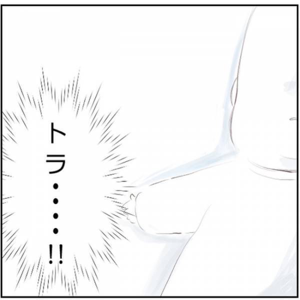 「意識がない…」頭を打った息子のもとに駆け寄るも動揺して放心状態に