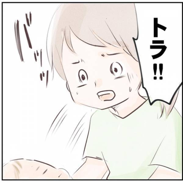 「意識がない…」頭を打った息子のもとに駆け寄るも動揺して放心状態に