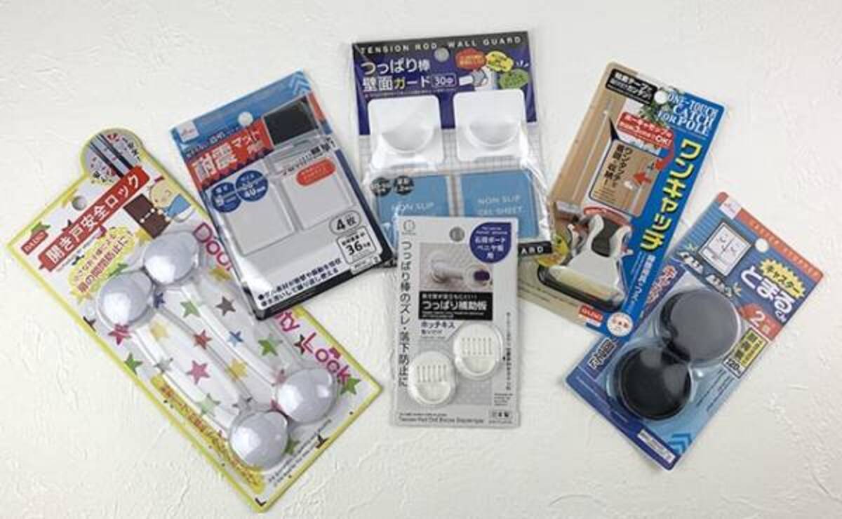 100均で防災 手軽に備えて憂いなし 普段の生活も便利になるカンタン地震対策 22年9月5日 ウーマンエキサイト 1 2