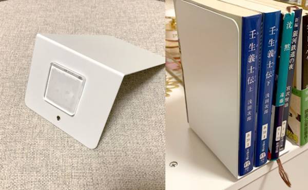 【100均で防災】手軽に備えて憂いなし！普段の生活も便利になるカンタン地震対策