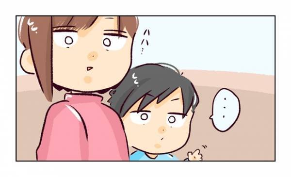 ＜近所のヤバイママ友＞「次は絶対男の子だよ！」とママ友の夫は、私の息子から離れようとせず…