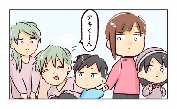 ＜近所のヤバイママ友＞「次は絶対男の子だよ！」とママ友の夫は、私の息子から離れようとせず…