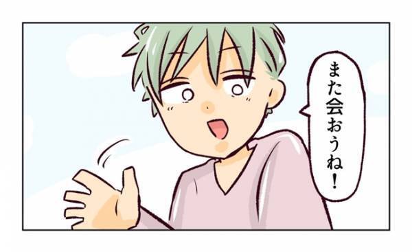 ＜近所のヤバイママ友＞「次は絶対男の子だよ！」とママ友の夫は、私の息子から離れようとせず…