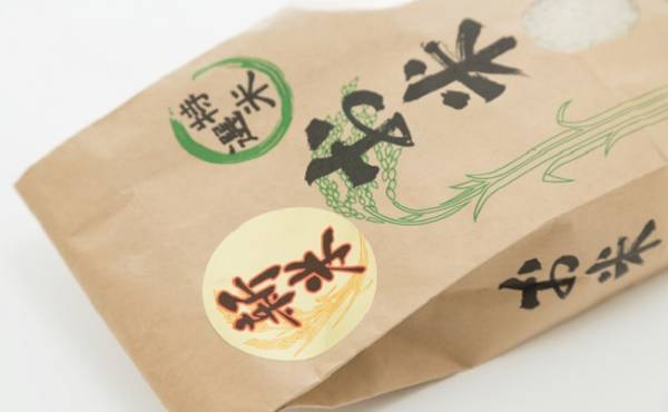 「今日この一瞬」を撮り逃がすと後悔！？必ず撮影しておきたい赤ちゃんの姿とは【ママの体験談】