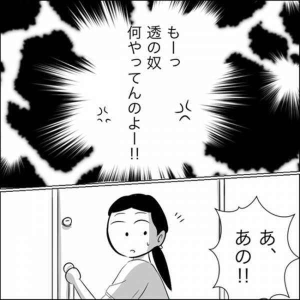 「まだいきまないで！」ドタバタで出産へ！？そのとき、分娩室の外では義父が…！？