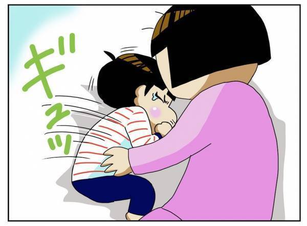 ＜障害児の子育て＞「ずっとごめんね…」ギュッと抱きしめると毎日癇癪がひどかった息子が…！？