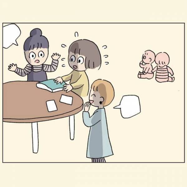 ＜1歳半健診＞「あーん」突然聞こえた子どもの泣き声！後ろを振り返るとわが子が…