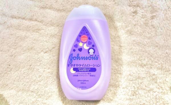 「騙されたと思って…」ベビーローションで寝かしつけがラクに！？半信半疑だったけど試してよかった！