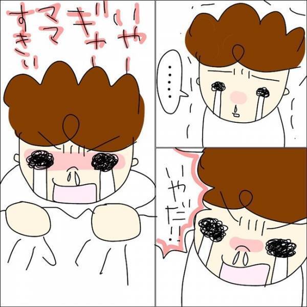 「私がやってることって虐待なの？」誰か助けて。ママの叫びは夫に届かなくて…