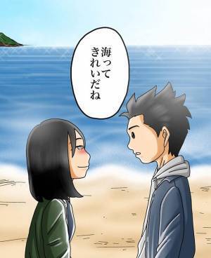 <パパがいなくなった日>「少しずつ変わればいい」二度と戻れないと思った10年前、壊れた私の心は…