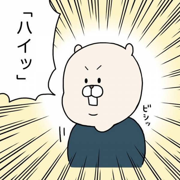 「すっっごい楽！」パパの名案！トイトレをアレクサ風にやってみた結果…！？