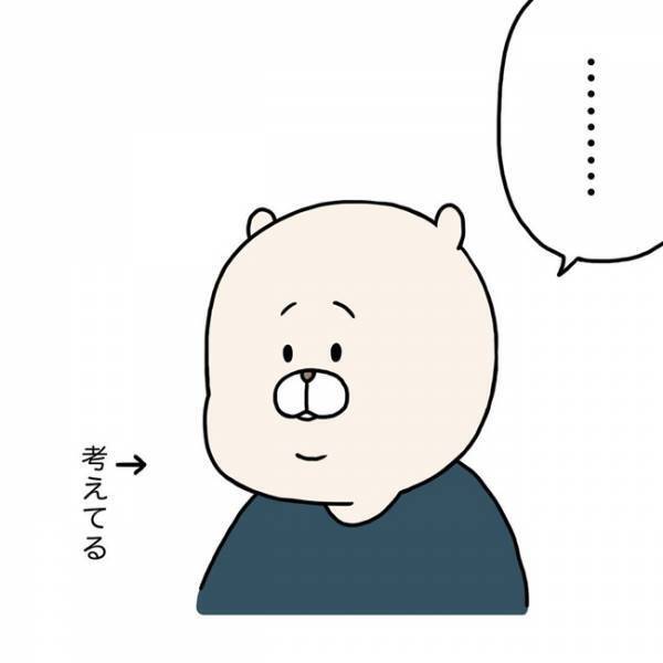 「すっっごい楽！」パパの名案！トイトレをアレクサ風にやってみた結果…！？