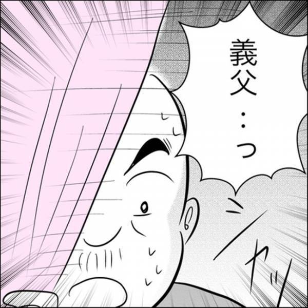 「分娩室に入れてください！」義父の信じられない言葉に看護師もあ然…