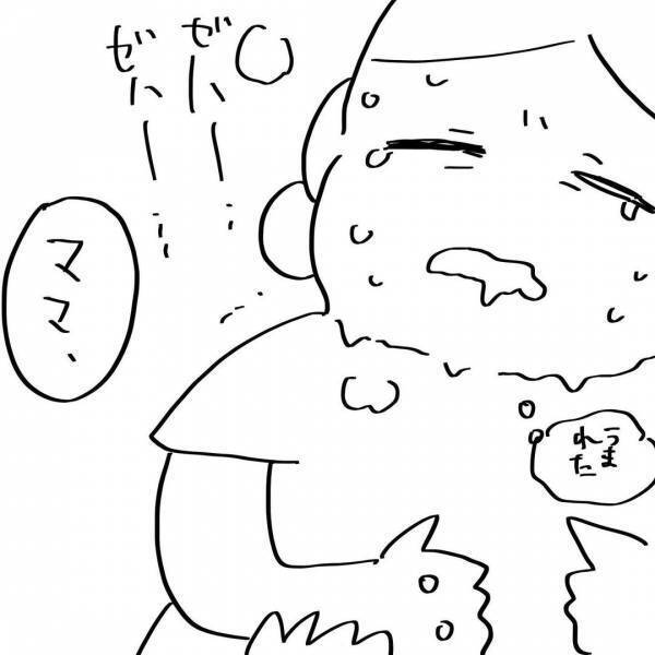 「ママ…」夫がボロボロ泣いていた。その涙の真相とは？ #夫を捨てたい 20