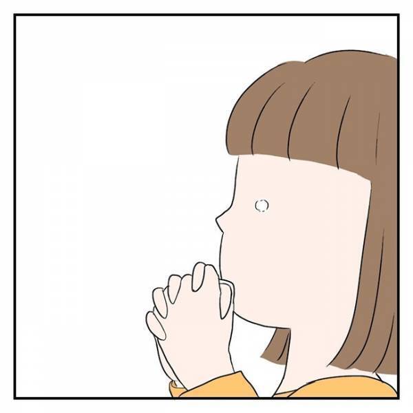 「心臓が止まってしまった」医師から告げられた、受け入れがたい事実 #流産のはなし 9