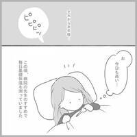 ＜2度の流産の話＞「あぁ、ダメだやっぱり…」祈りながら見た妊娠検査薬の結果は…