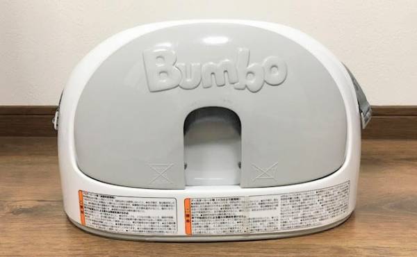 お役立ち度は一家に一台レベル！？バンボの「マルチシート」が椅子でも床でも使えて超便利♪