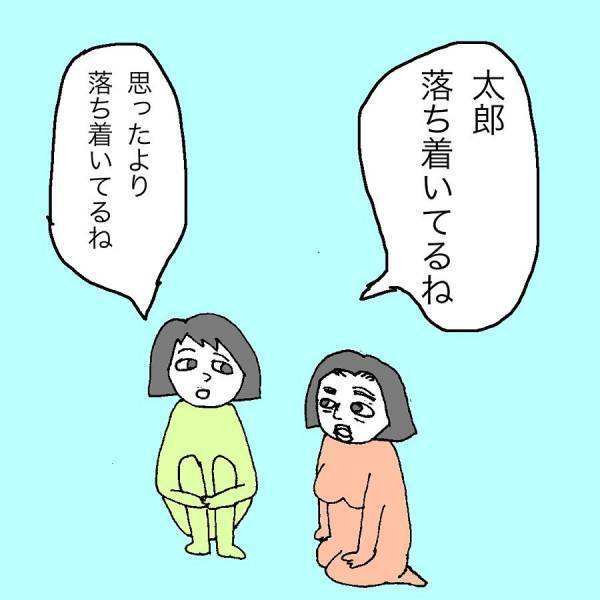 「顔色悪すぎ！」運動会のストレスで異変が起きた息子。迎えた本番当日、彼の姿に涙が！