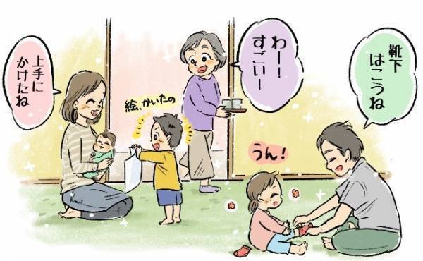 赤ちゃんが3人？！第三子出産後大変だったこと【体験談】